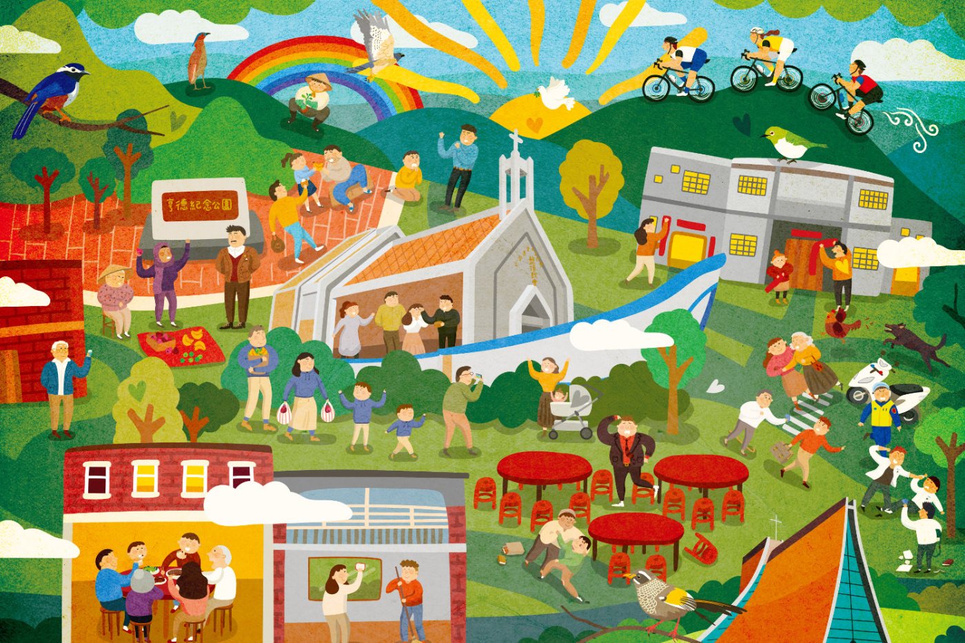 A double-page spread from the book: the church of Panding.